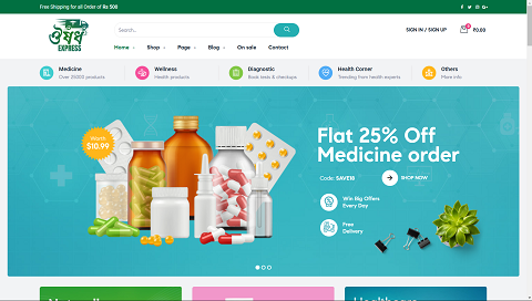 PHP Landing Page Screenshot